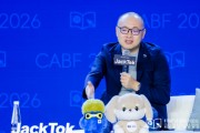 地平线余凯谈自动驾驶：2028年脱手开，2030年闭眼开，2035年睡觉开