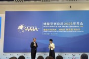 林毅夫：如果做得好，今年中国经济增速可以超过5%