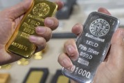 分析师：随着战争迷雾逐渐散去，金银历史性涨势或将重启