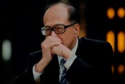 全面大撤离！李嘉诚英国“套现”2000亿