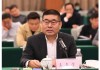 华夏幸福股票将披星戴帽！去年巨亏229亿，近三年业绩连续亏损