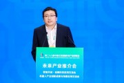 神州信息叶超：金融业要利用AI发挥自身特色