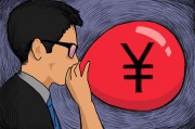 一场逆周期的扩产豪赌：长华化学陷供需失衡与估值泡沫双困局