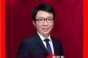 中国能源自给率85%碾压日韩欧！ 张忆东：地缘冲突下三大确定性机遇浮现