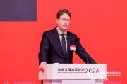 奔驰董事会主席康林松：中国是最具活力且最具潜力的市场之一