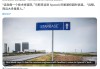 马斯克吐槽 SpaceX“技术修道院”位置太偏招不到人：单身员工很难找到对象，特斯拉也有类似问题