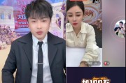 悬赏百万“送”前高管进监狱？ 辛巴直播撕破脸，自营团队遭挖角曝光