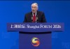 美国前助理国务卿冯稼时：特朗普关税政策完全失败