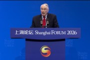 美国前助理国务卿冯稼时：特朗普关税政策完全失败