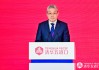 浦发银行行长谢伟：商业银行应加快构建企业级AI平台和大模型体系