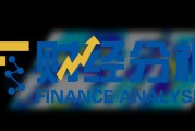 30年期美债收益率重返5% 见顶还是新开始？