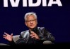 英伟达财报与业绩指引双双超预期，AI热潮推动数据中心营收大增75%