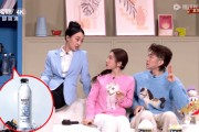 森岩软水亮相央视春晚，彰显中国品牌在健康产业的自信与实力