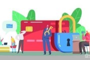 破解跨境支付“不可能三角”