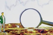 5亿美元的豪赌：比如海信和蒙牛 应该有点坐立难安