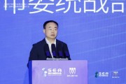 王霄汉：推动企业走专精特新和高质量发展道路，助力企业扬帆出海