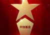 515投资者保护|中加基金荣获2026年度最佳投资者教育创新奖