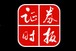 美军两架“黑鹰”被击中，特朗普再发“48小时”通牒，伊朗军方拒绝！霍尔木兹海峡，大消息