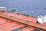 两艘与伊朗有关联的被美国登临检查油轮似已掉转航向