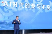 对话格力电器CMO朱磊：AI时代下的市场营销，唯“真”不破，“真”的价值不可替代