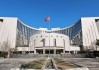 央行：3月16日将开展5000亿元6个月买断式逆回购操作