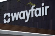 Wayfair午盘跌11.3% 一季度亏损1.05亿美元
