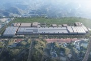 时代长安25GWh动力电池项目落地川渝高竹新区