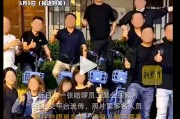 哈啰 “踩车” 聚会无底线挑衅美团！ 哈啰紧急回应称 “与价值观不符，已调查”！