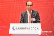 保诚集团首席执行官华康尧：亚洲正在引领全球能源结构转变