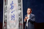 净利暴跌70%，总经理年薪却涨到966万！水井坊11年换7帅，大批经销商“逃离” | 酒业内参