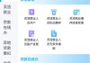 湖北公积金，重大调整！