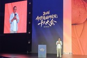 俞敏洪：商业模式的本质，是让客户因信任而选择你的品牌