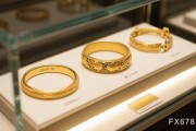 黄金突破4700美元，分析师警示风险犹存