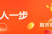 厄尔尼诺叠加B50，棕榈油领涨油脂板块