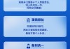 最高法定调“开门杀” 理赔  受害人不用再扯皮
