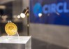 Circle大涨16%：《清晰度法案》折中方案保留稳定币奖励机制