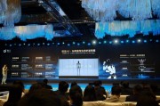 智元发布全新产品远征A3，彭志辉：是该领域竞争力最强的全尺寸人形机器人
