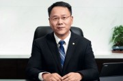 独家！传太平养老总经理王干拟任国寿集团党委委员