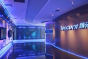 腾讯控股一度大跌6%，只因一则传言？