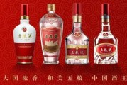 五粮液年报 "暴雷"：消失的 328 亿背后，白酒行业的寒冬真相