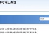 “打不过就加入”？又一老牌基金坐不住了，5万亿赛道再添新玩家，业内共识来了：ETF将演变为基础设施