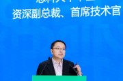 思科侯胜利：将AI深度应用于制造业，助力转型升级