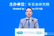 吉利杨学良：未来的汽车是智能移动终端，是数据载体、更是生态的入口