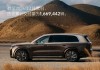 理想汽车4月交付新车34085辆
