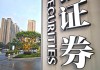 投顾大扩容：新增超7000人，“ETF+投顾”成新战场