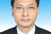 宋旭升任遵义市委副书记、市政府党组书记