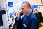早盘：美股继续下滑 纳指下跌0.6%