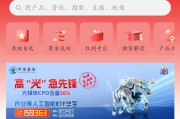 提供全平台、全天候的优质投资者服务|华宝基金“ETF全知道”荣获新浪财经“最佳投资者教育创新奖”
