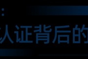 硬核通关！这款储能变流器拿下欧洲市场“入场券”