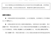 吉比特Q1利润大涨超70%，巨人净利翻倍，游戏行业蒸蒸日上